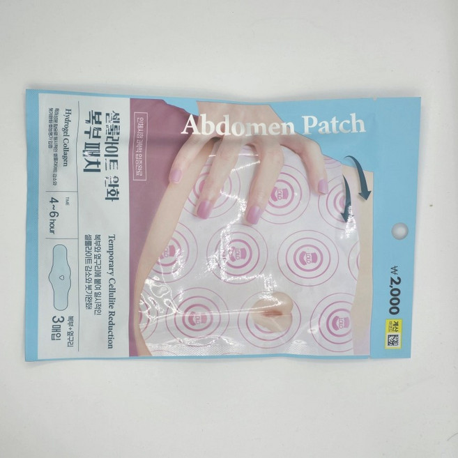 셀룰라이트완화 복부용 패치 3매입, 1개, 3개입