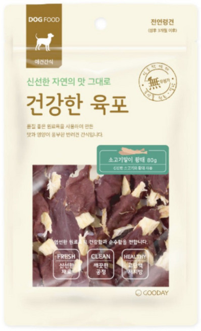 굿데이 강아지 건강한 육포, 소고기말이 황태, 80g, 3개