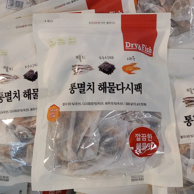 통멸치 해물다시팩 15gx20입 제철에 잡은 멸치와 다시마 새우 육수한알, 1개