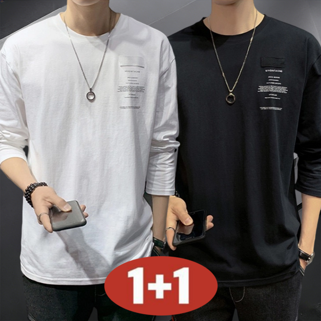 오스틱니 [1+1] 남성 봄가을 초특가 라운드넥 빅사이즈 트레이닝 맨투맨 CX05