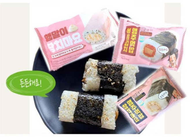 찬푸드 냉동주먹밥 햄말이 참치마요 [원산지:국산(경기도 화성시)], 1개, 170g