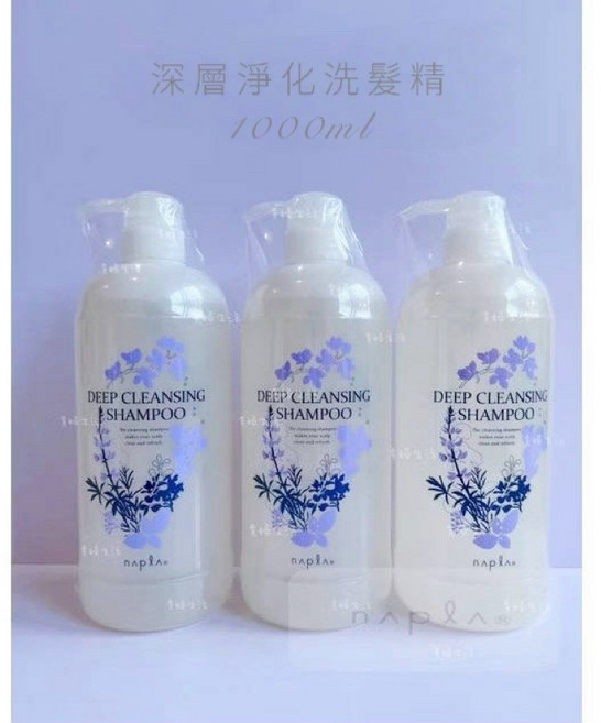 Napla 深層淨化洗髮精 1000ml 涼感 無矽靈, 1件, 深層淨化洗, 1kg