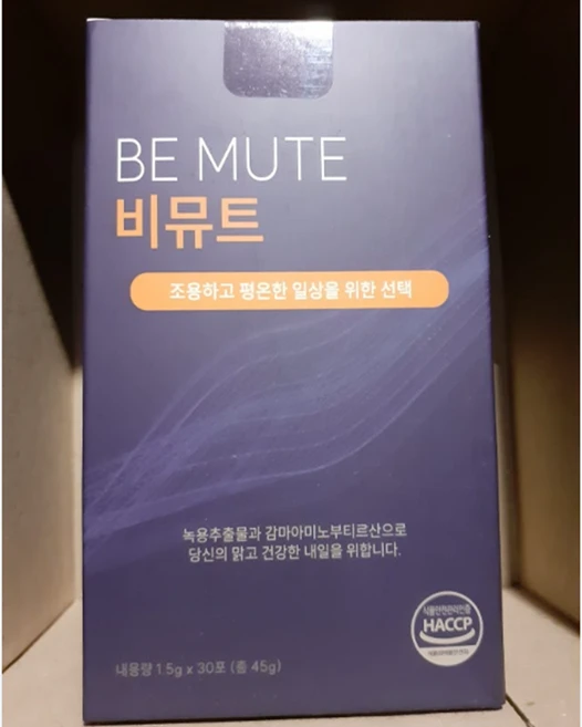비뮤트 프리미엄 이명 관리의 해답!, 1개, 30회분 - 쿠팡