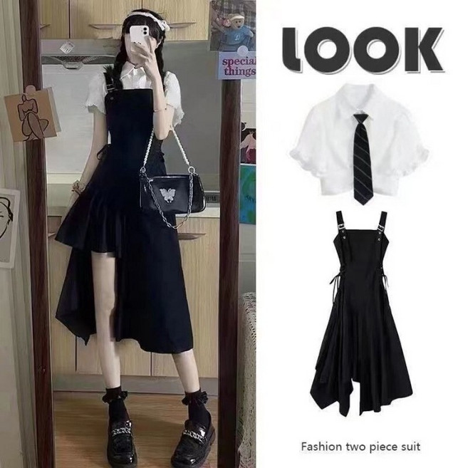 여름 파스텔룩 여 2025 한국판 날씬해 보이는 프릴 셔츠 언밸런스 나시 스커트 투피스