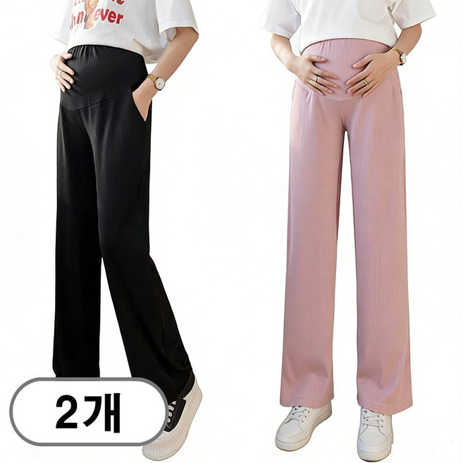 차쿠 1+1(2세트) 여성 임산부 바지 스판바지 임산부 일자형 와이드 팬츠 신축성 좋은 캐주얼 허리 조절 가능한 통바지