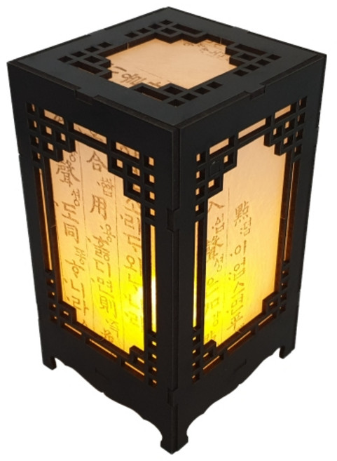 무드등만들기 한지등 전통무늬 훈민정음 MS 전통 조명 취침 등