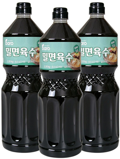 바로 10배희석 밀면육수 부산밀면 냉면 육수 소스 장국, 3개, 2.35kg