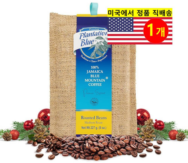 PREMIUM PLANTATION 100% 자메이카 블루 마운틴 커피 로스트 원두 미디엄 로스트 227g 1개