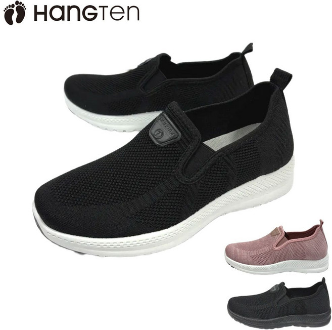 행텐 여성 발편한 슬립온 아쿠아 메쉬슬립온 스니커즈