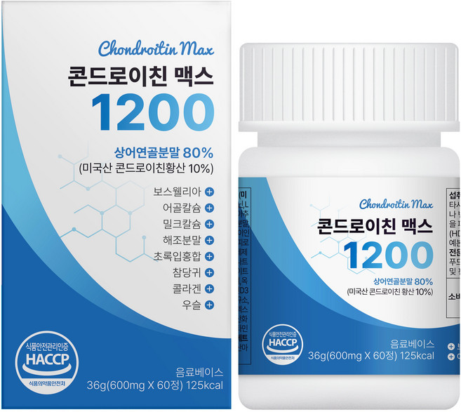 미국산 콘드로이친 1200 우슬 참당귀 보스웰리아 상어연골 연골콜라겐 식약처인증, 60정, 1개