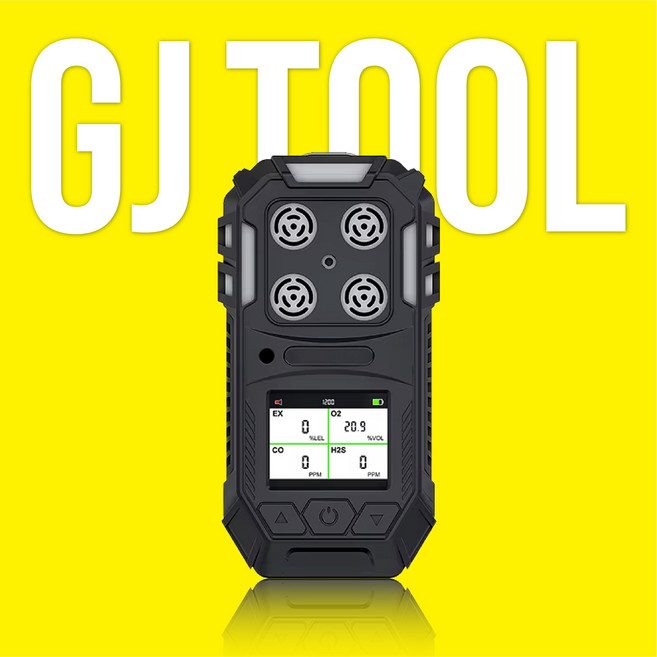 복합가스측정기 가스감지기 산소농도측정기 일산화탄소 휴대용 KC인증, 1개