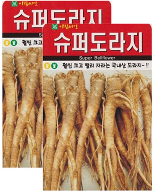 저스틴앤클로이 슈퍼도라지1000립 약초종자, 2개