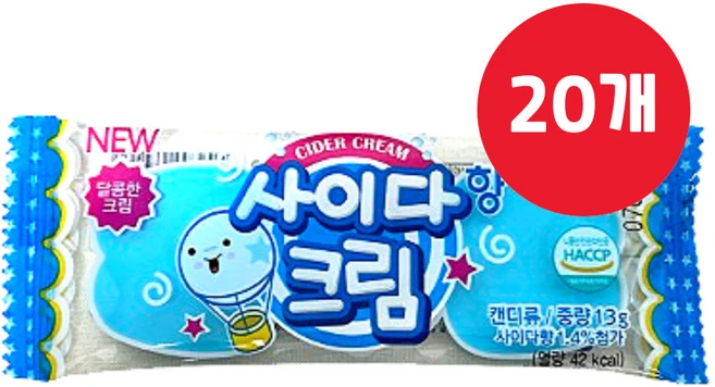 제이제이몰JJ 사이다 크림 20봉 13g 떠먹는크림 사탕 캔디 캠핑 여행 학교 소풍 초등학교 학원 교회 유치원 간식 스낵 군것질 탕비실, 20개 - 쿠팡