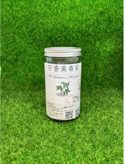 薇拉香草 芳香萬壽菊 友善種植, 1個, 乾燥-芳香萬壽菊---10g