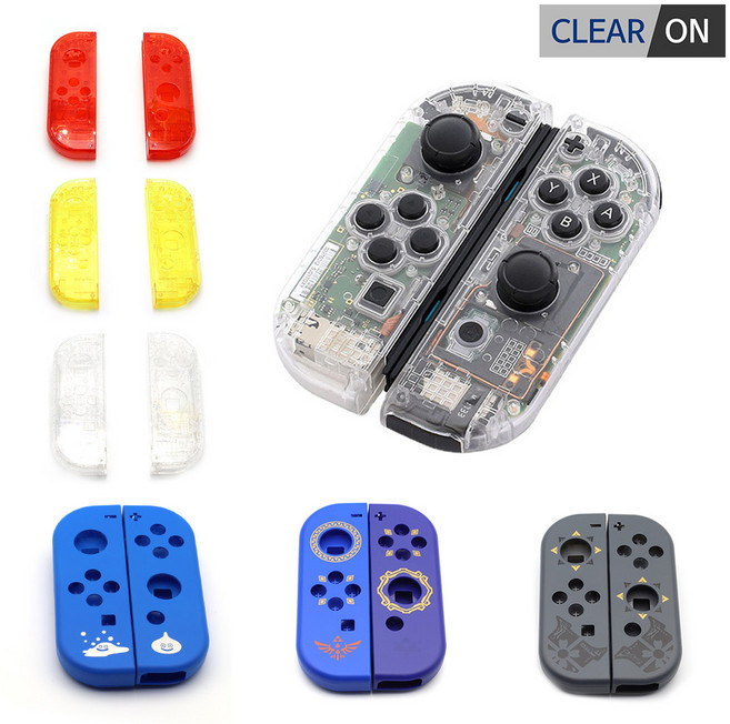 스위치 조이콘 하우징 쉘 케이스 젤다 몬헌 쉘 동숲 교체, 1개, 몬스터헌터, G15