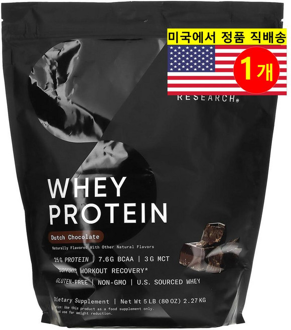 스포츠 리서치 분리유청 단백질 분말 2.27kg 더치 초콜릿맛 칼슘 철분 류신 식이섬유, 1개