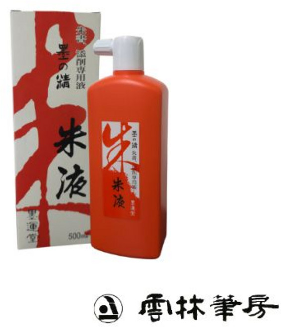 운림당필방 묵의정 주묵액 500cc, 1개, 500ml