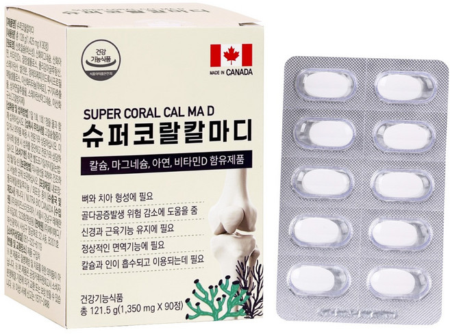 슈퍼코랄칼마디 칼슘 90T-3개월 180T-6개월, 1개, 90000kg, 90정