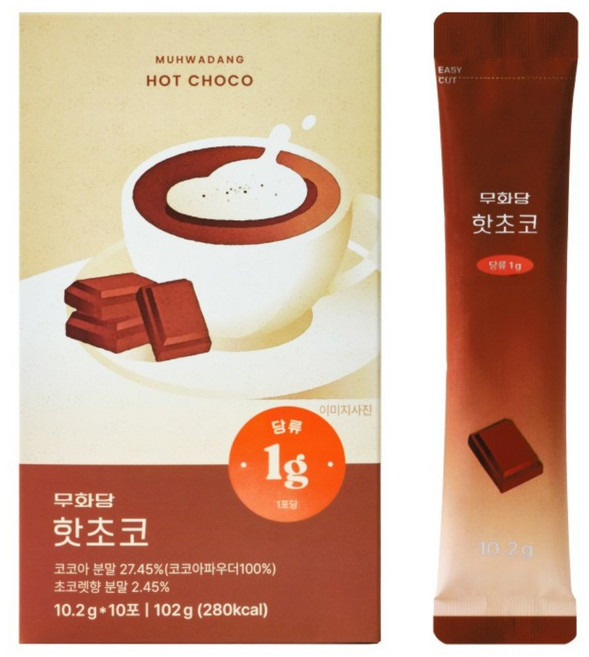 [무화당] 알룰로스 핫초코 코코아 (1포당 당 1g), 10.2g, 10개입, 1개