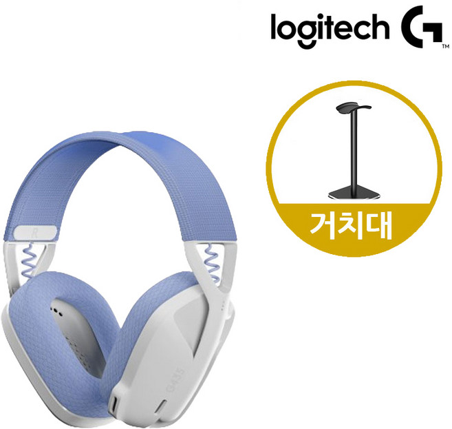 로지텍 LIGHTSPEED 무선 게이밍 헤드셋, G435 정품 + 거치대, 화이트