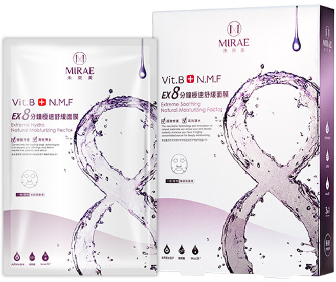 MIRAE 未來美 EX8分鐘極速舒緩面膜 舒緩乾燥 修護肌膚, 5片, 1盒