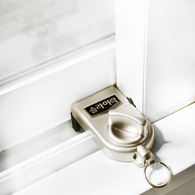 슬라이락 창문 방충망 잠금장치, 1개