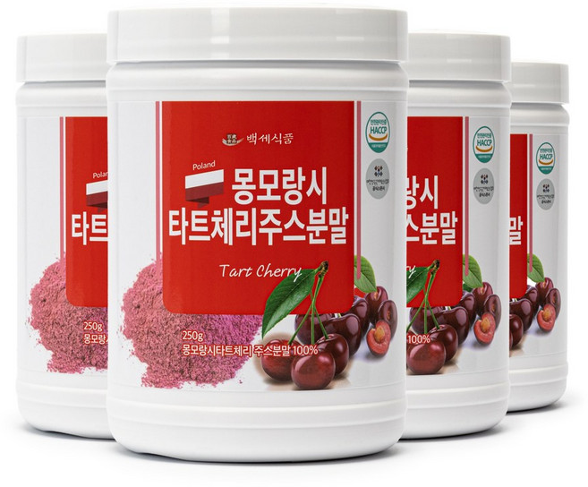몽모랑시 타트체리 착즙주스 100% 분말 250g 폴란드산, 4개