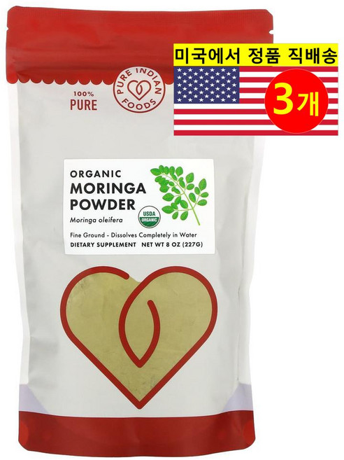 Pure Indian Foods 오가닉 모링가 추출 파우더 Moringa Powder, 227g, 3개