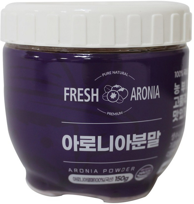 안토시아닌이 풍부한 국산 아로니아분말, 1개, 150g