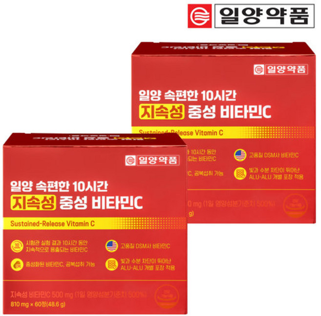 일양약품 속편한 10시간 지속성 중성 비타민C 60정 x 2박스(4개월분), 2박스