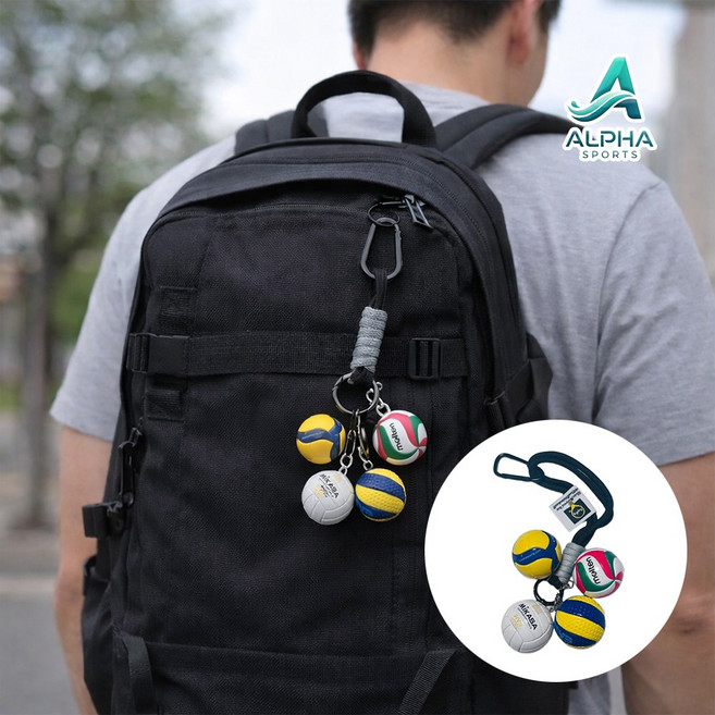 알파 스포츠 배구공키링 미니공4개, 1개, 블랙