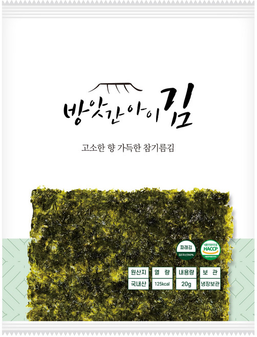 방앗간아이 조미김 고소한 참기름김 10봉 맛있는 구운김 선물세트, 20g, 10개