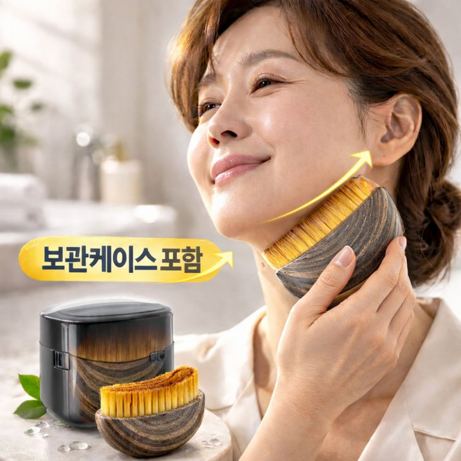 [어반딜] 리프팅 브러쉬 얼굴 마사지 페이스 마사지 괄사 마사지기 셀프 홈케어, 브라운, 1개