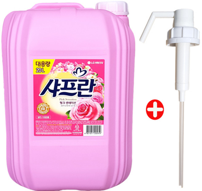 샤프란 핑크센세이션 20L + ( 전용펌프 ) 대용량 섬유유연제, 1세트
