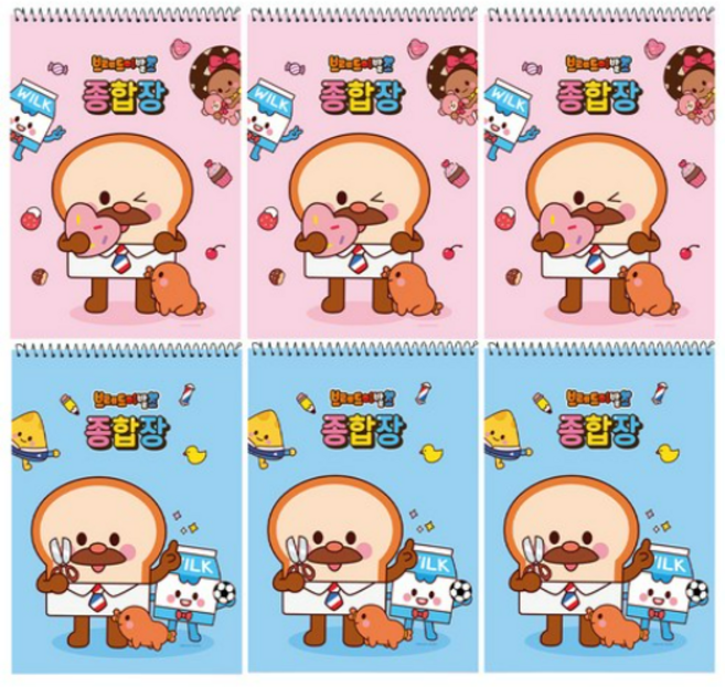 핑크풋 2000 브레드 이발소 종합장 2종 x 3p 세트, 2색혼합, 3세트