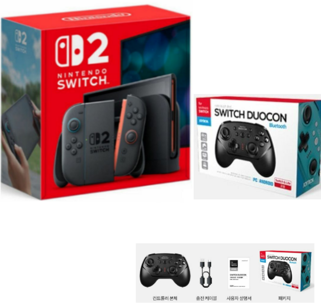 (당일배송) 닌텐도 스위치2 (Switch2)+프로 컨트롤러