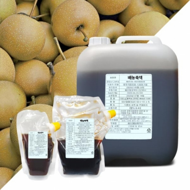 배농축액 69BRIX (오스트리아산) 100% / 1kg, 1개