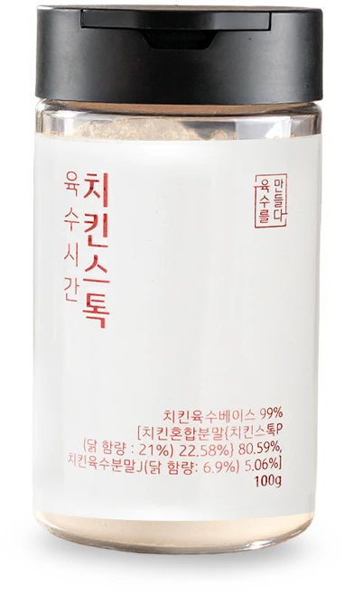 육수시간 치킨스톡 국내산 닭육수 100g 분말 닭고기 국물, 1개 - 쿠팡