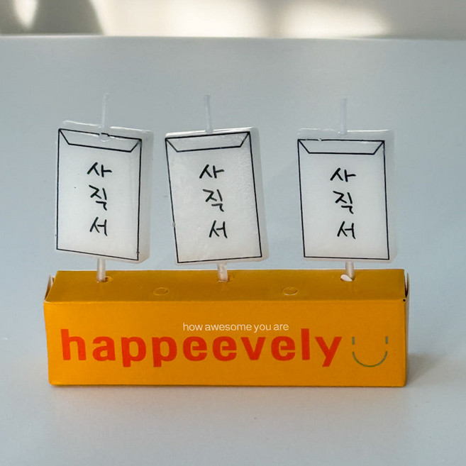 하피블리 사직서초 3P 생일초 파티 케이크초, 1개, 사직서초3P_CDE134