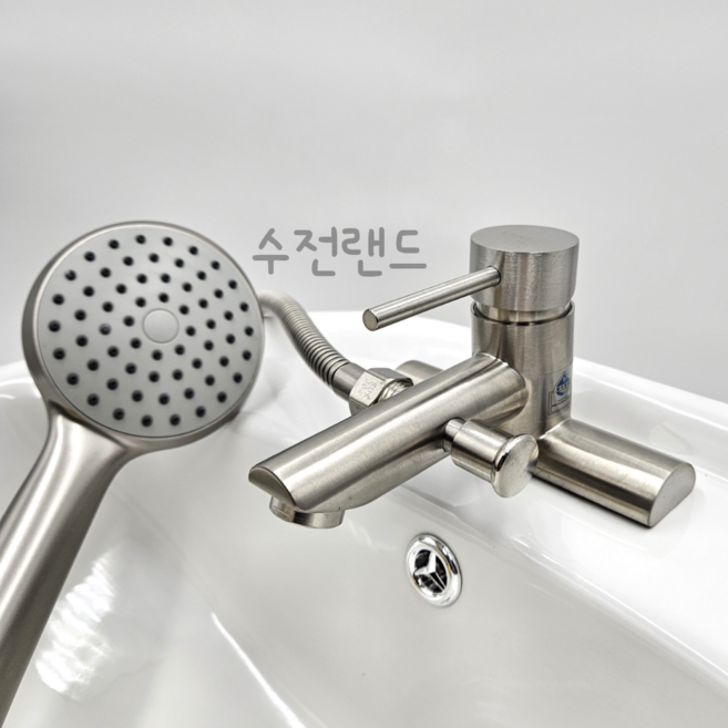 스텐 투홀 샤워겸용 세면대 수전 무광 세면기 욕실 화장실 수도꼭지 STS304, 1개, 무광실버