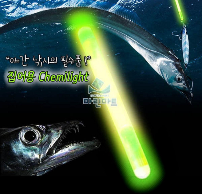 썬라이트 케미라이트 4.5mm 스틱 일자 케미 갈치 오징어 한치, 1개