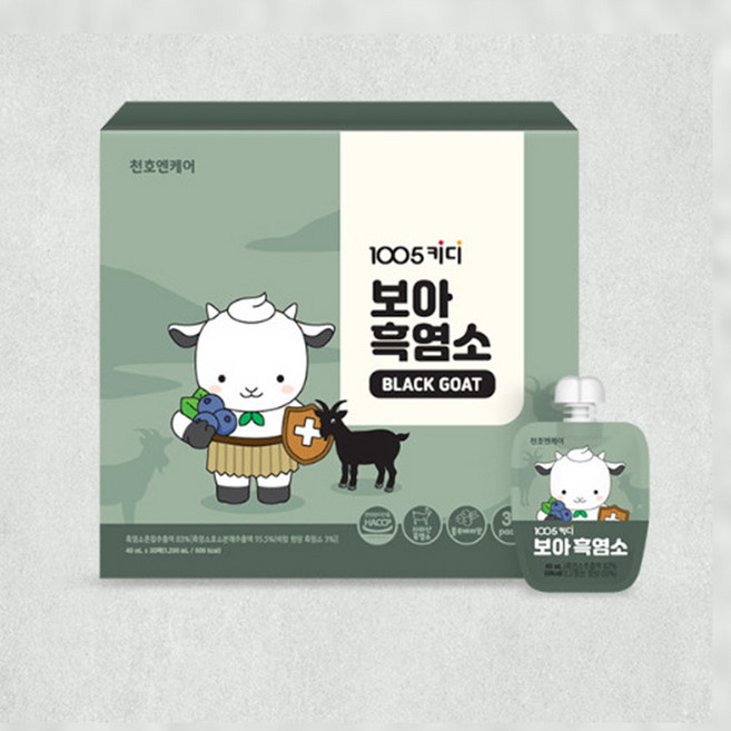 천호엔케어 키디보아 흑염소즙 키성장 면역보조 어린이 보양식+달콤한 국산 고흥 두원농협 감기예방 꿀유자차 꿀생강차 1kg 택1행사