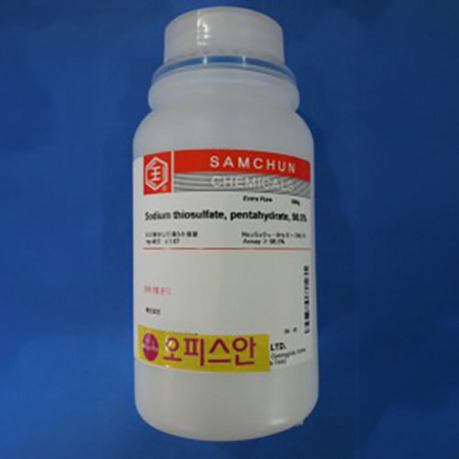아황산나트륨 (EP-일급] 500G 1KG Sodium sulfite anhydrous, SAM-EP, 1통, 500ml