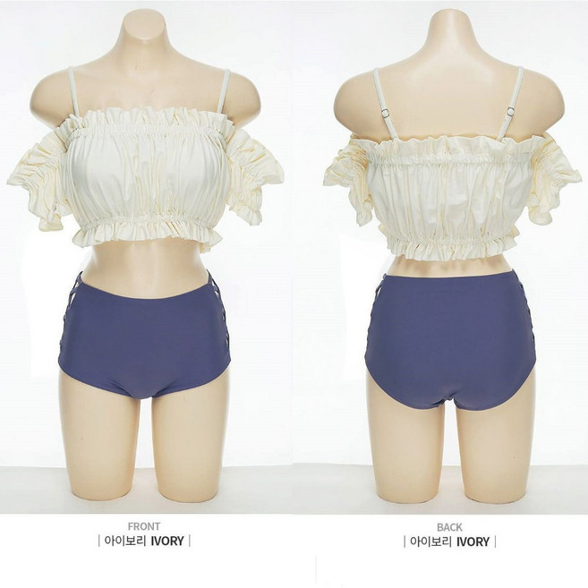 甜美韓風 高腰兩件式泳裝, M