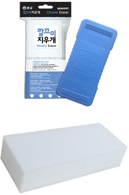 문교/깔끄미 지우개 리필/매직스폰지소재