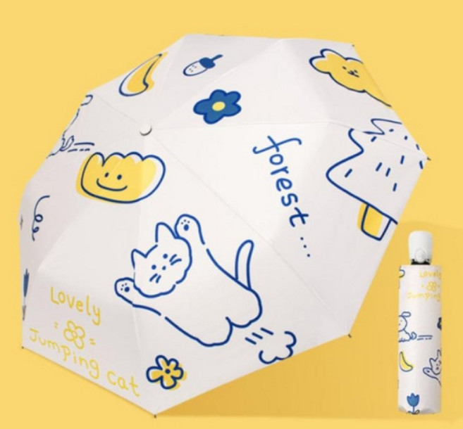 라비쉬바인 고양이 3단 초경량 양우산 암막 양산