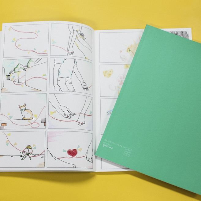 8컷 콘티노트 웹툰 만화그리기 공책 영상 연출 기획 아이디어 스케치 드로잉노트, 1개