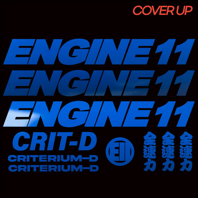 [2024년 2025년]엔진11 크릿디 픽시 자전거 데칼 커버업 스티커 세트 ENGINE11 CRIT-D COVER-UP SET, 유광블루