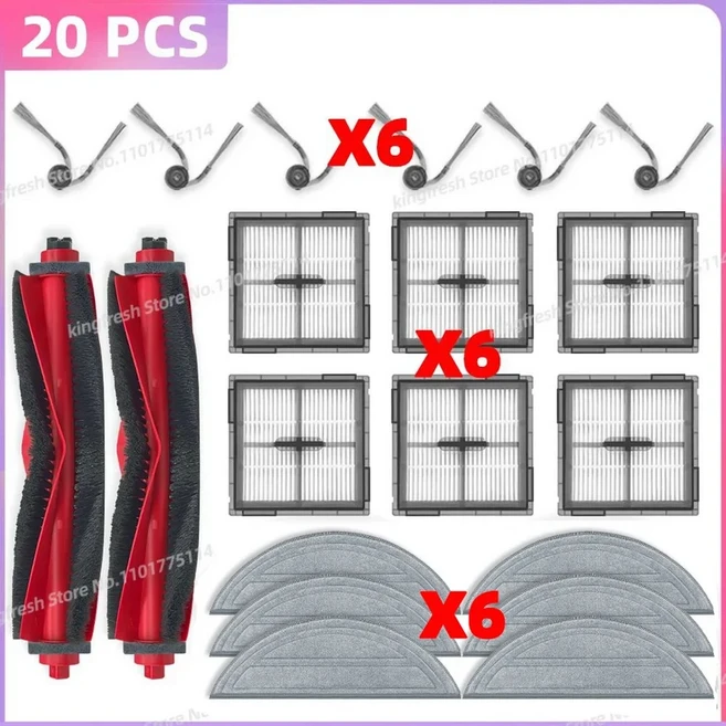 로보락 Roborock S8 Pro Plus Q10 S5 VF 호환 메인·사이드 브러시 HEPA 필터 먼지봉투, 02 SET C