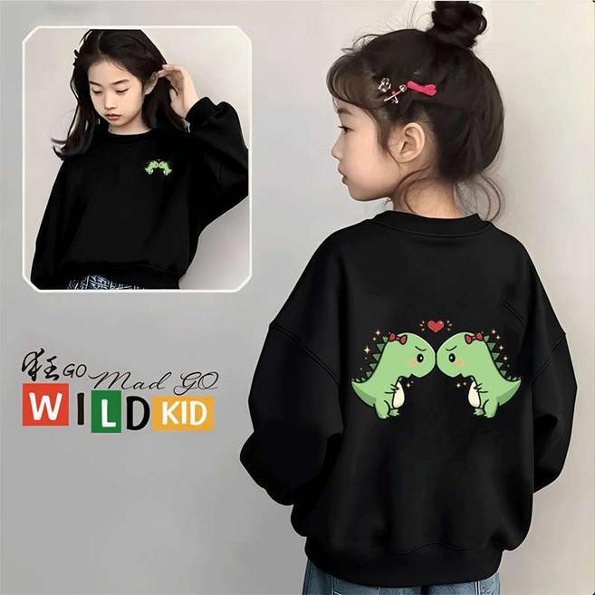 狂小孩 WILD KID 兒童長袖大學T 韓版童裝 恐龍圖案